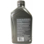 Масло SHELL Helix Ultra 0W-20 SN (1л)