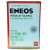 Масло ENEOS Premium Touring SN 5W40 4л