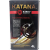 Масло KATANA MAKURI A5/B5 5W-30 4л.