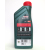 Масло CASTROL Magnatec DIESEL DPF 5W-40 (1л)