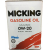 Масло Micking Gasoline Oil MG1 0W-20 SP/RC 4л