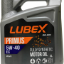 Масло LUBEX Primus EC 5W-40 (4л)