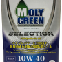 Масло Moly Green SELECTION 10W-40 4л