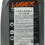 Масло LUBEX Primus EC 10W-40 (1л)