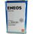 Масло ENEOS GEAR GL-5  75W90 0,94л